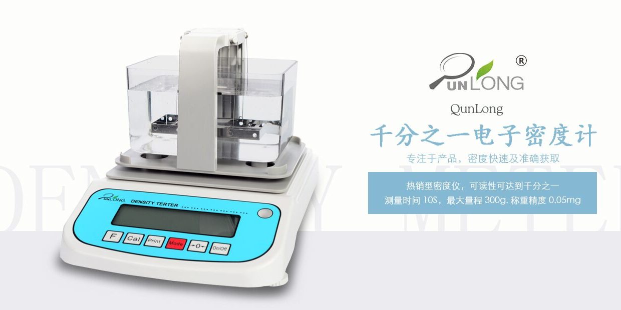 QQ图片20190917135219